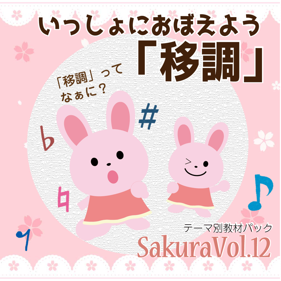63db4fdcf54f6716899a6400