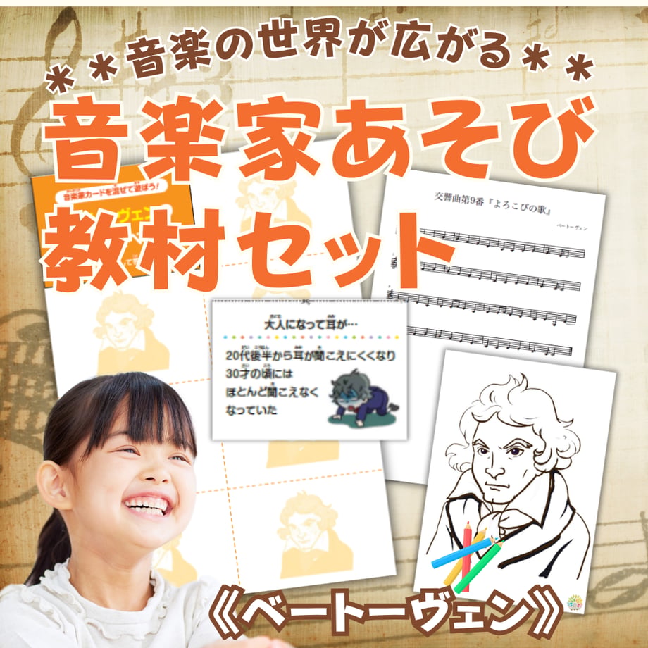 674566f7dad01e084dc89f0f