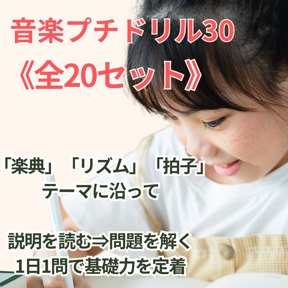 691419bbaf1f4a1221c9437b