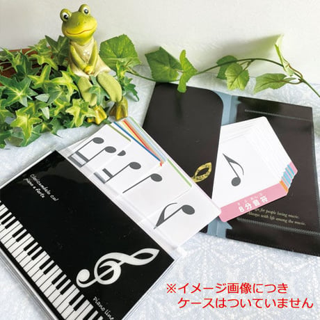 【音符と休符】テーマ別教材パック咲楽   SakuraVol.2(データコンテンツ)