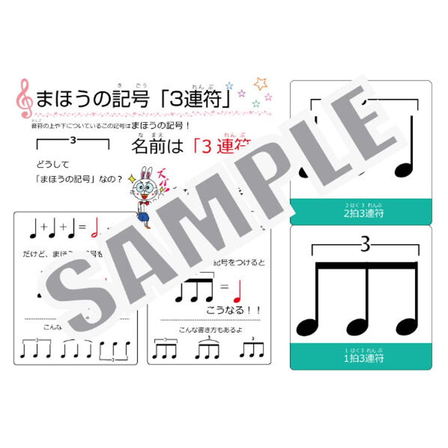 623d7a0734e01704596bcf6a