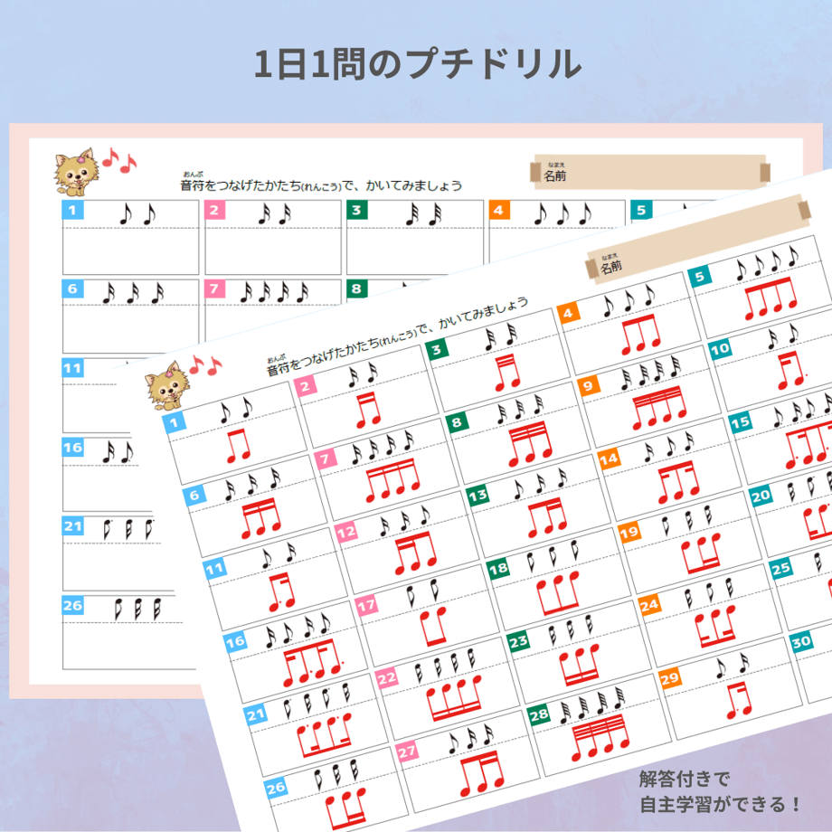 68cd0474c2d1e411ebe9c45d