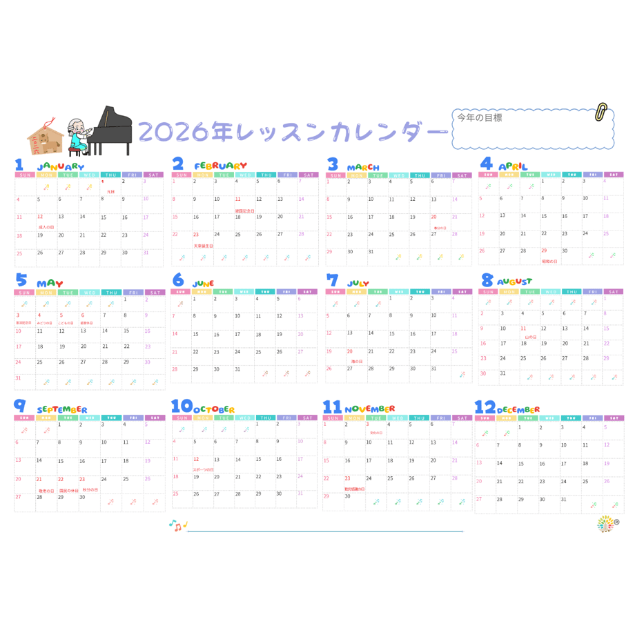 68e5d85416b4e9cd14c0d1ff