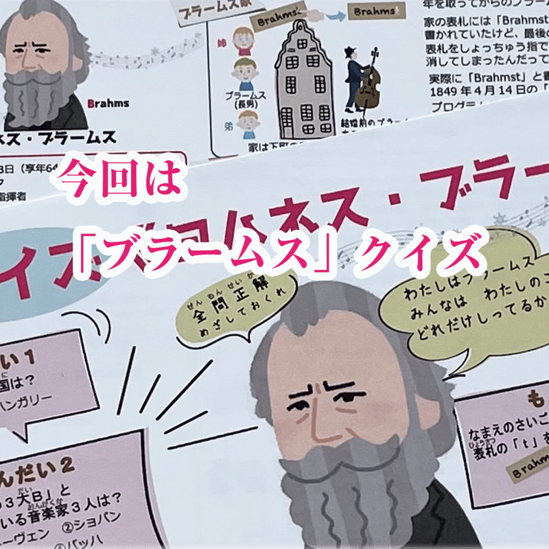 楽典2】テーマ別教材パック咲楽 SakuraVol.13(データコンテンツ