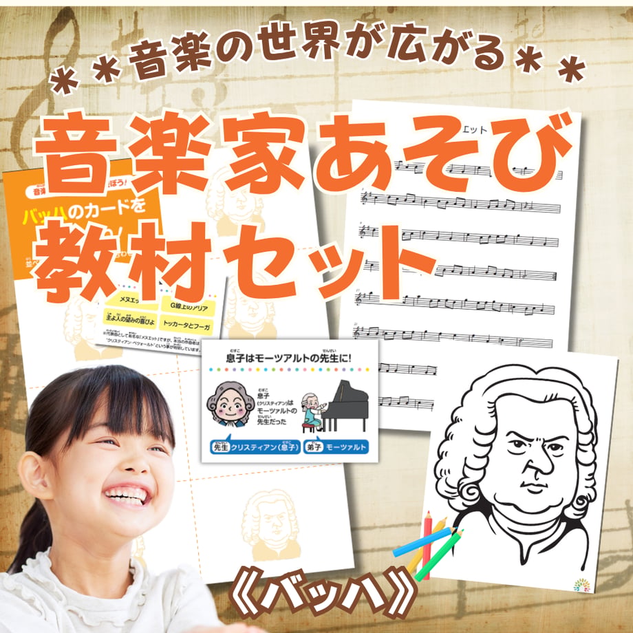 667f75a1d70f8c19ffb374e6