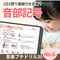 ト音記号とヘ音記号の違い!|音楽プチドリル30No.6【楽典~読譜(音部記号)】
