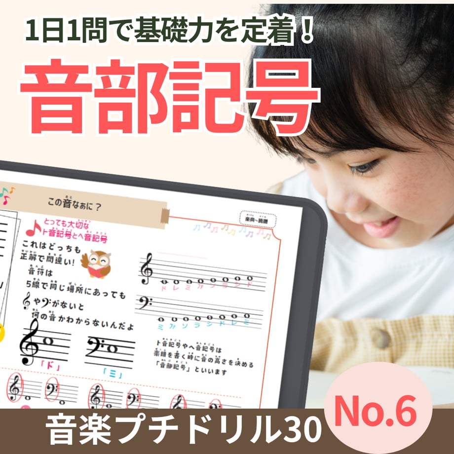 674d4ff7f30db20c035f4f2e