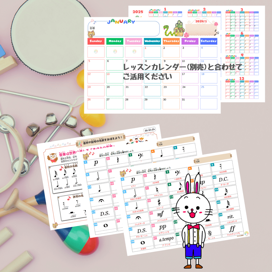 673ac6c2900a5105c545a60a