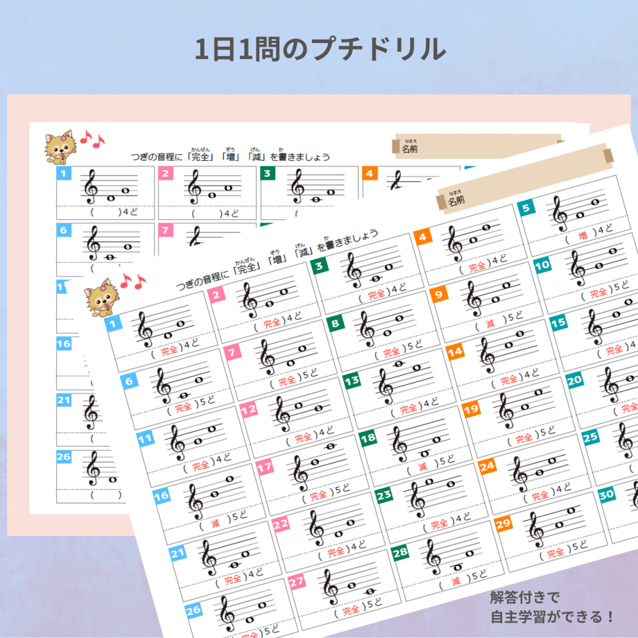 68cd0698f6398e38084ad341