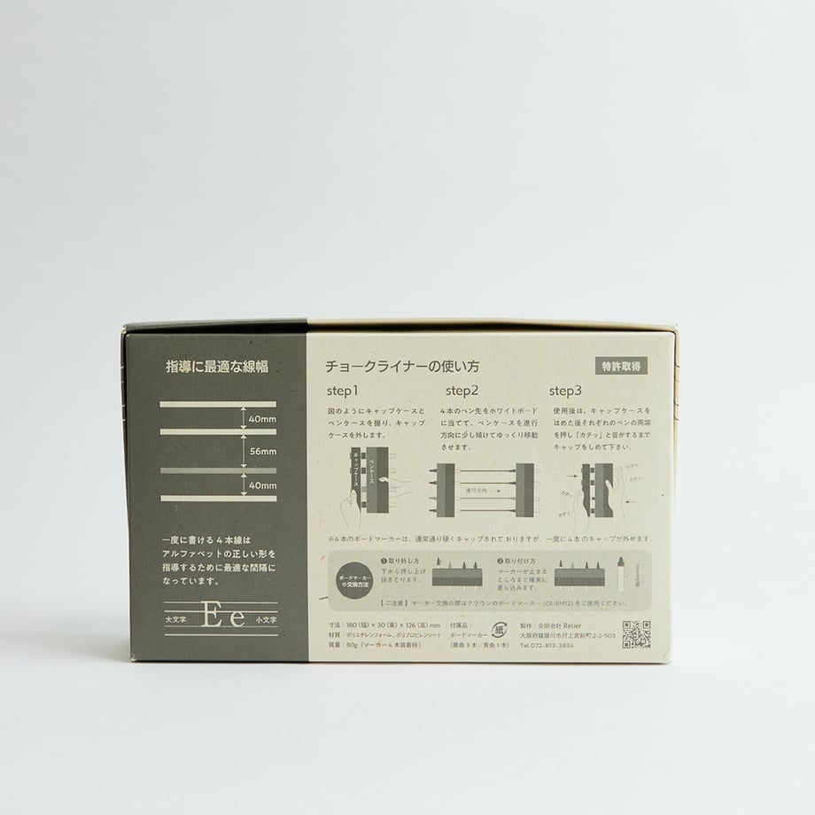 61309608acbcb055eb01d637
