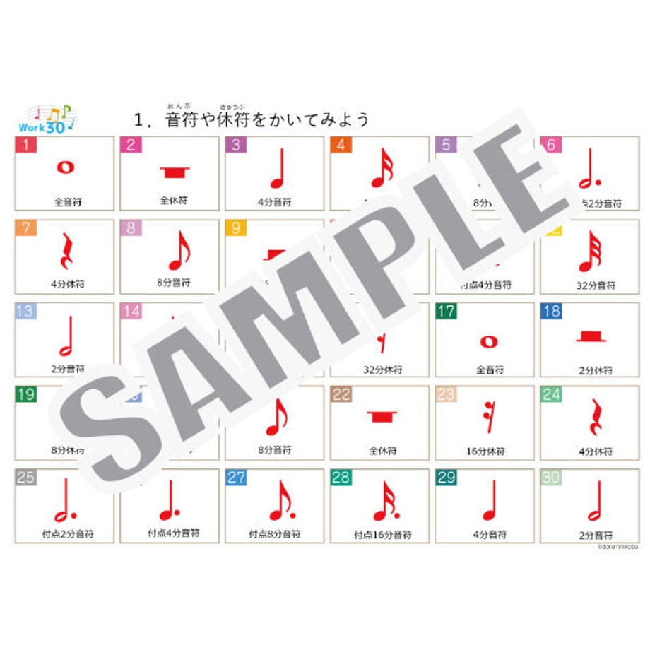 623d7a0734e01704596bcf6a