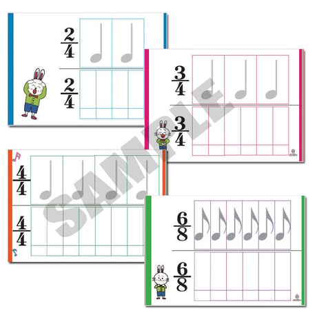 パズルみたいなリズムカード【データコンテンツ】
