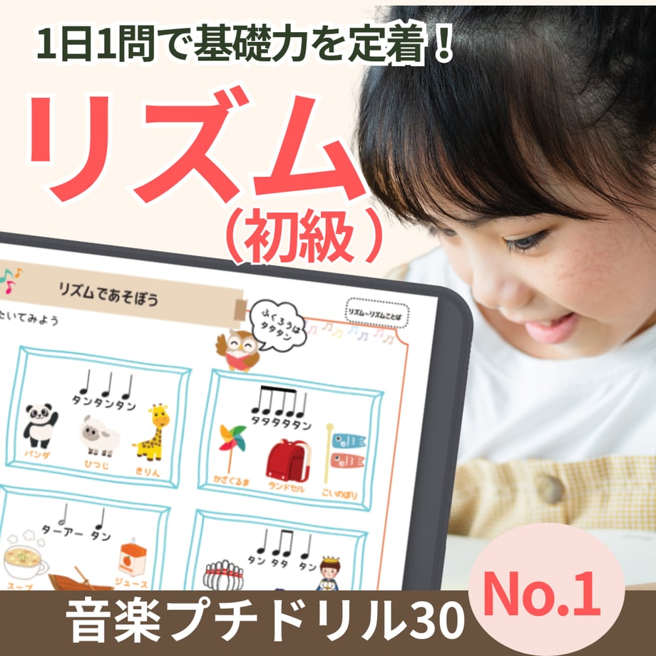 673d39b8d90e5400320f56c7