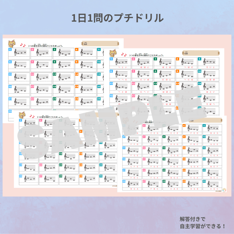 682bde4d6d819c0060f713db