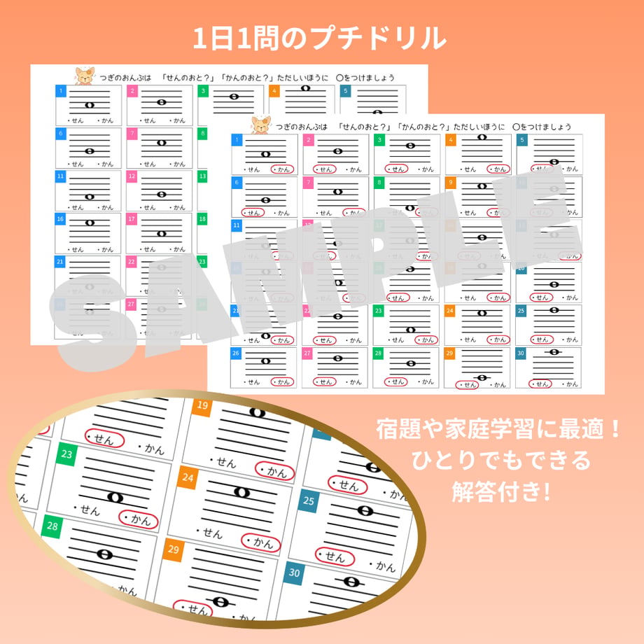 697ef93bad5acec0a3218f1a