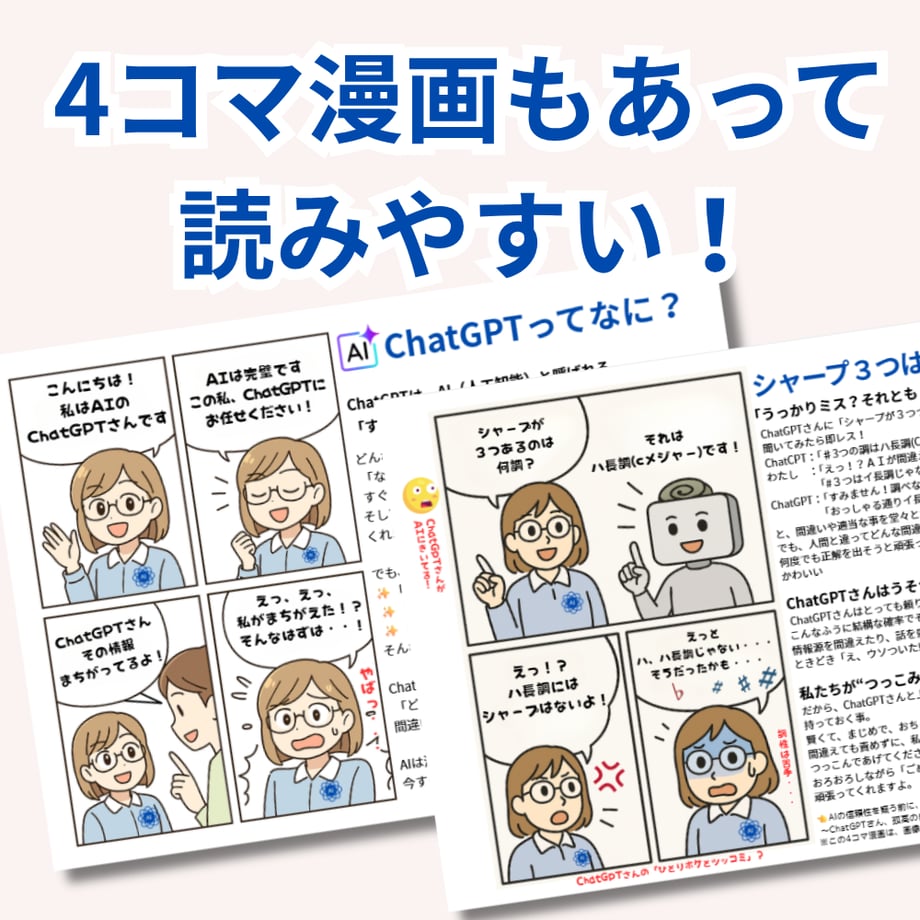 6892b06afbf9f7a4a325cbee