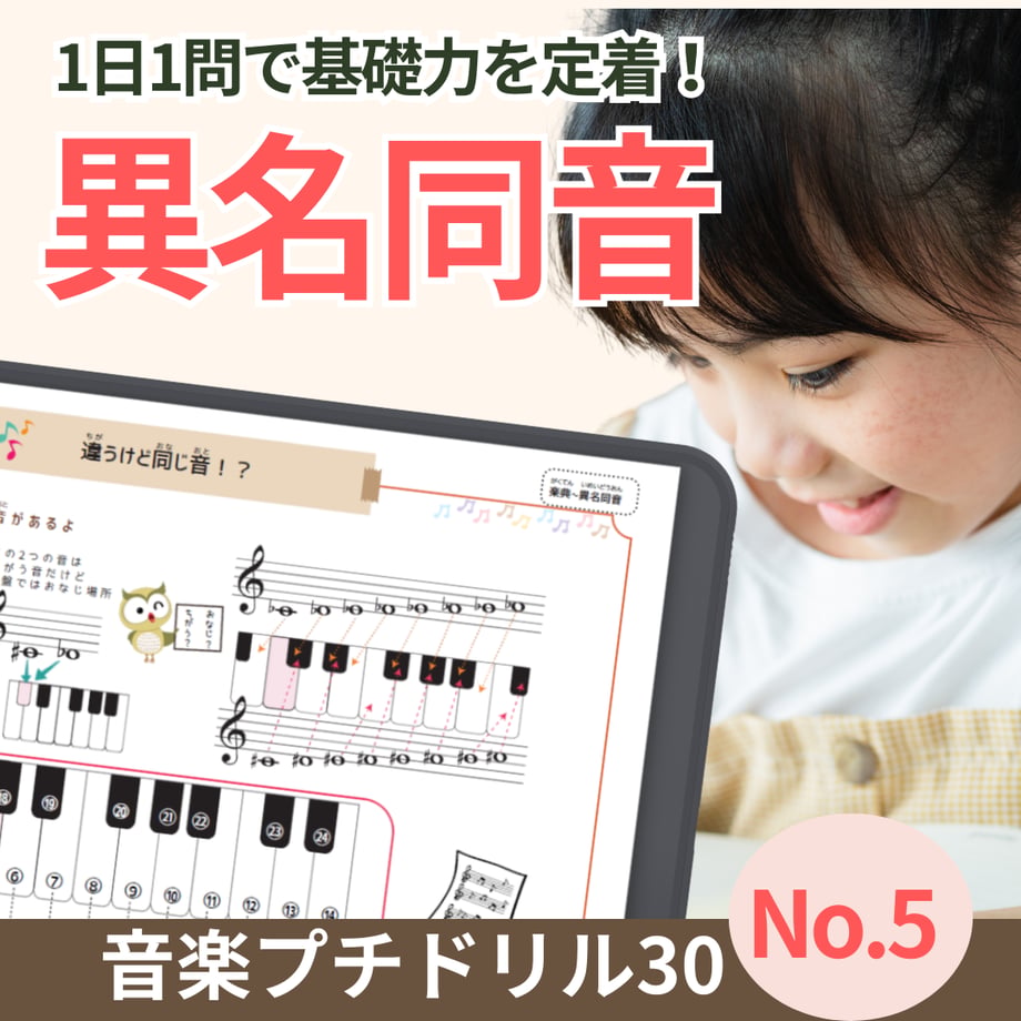 673d395f45c7bd2b10bd9ab6