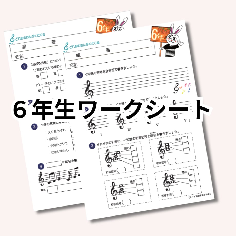 612c6b59e50c0b23476f7f50