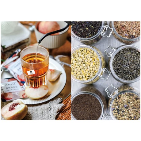 料理人が考えた女性の為のお茶【流麗薬膳茶】200g業務用パック