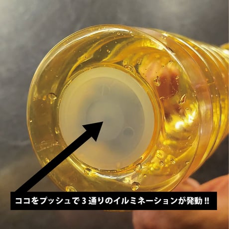 光る!!FRUIT CUP(フルーツカップ)　10個セット