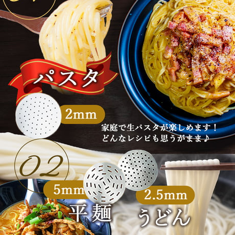 【公式】1mm極細モンブラン電動絞り機-HANDY MONT BLANC2.0(ハンディーモンブラン2.0)正規品