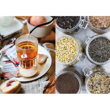 料理人が考えた女性の為のお茶【美心膳茶 】200g業務用パック