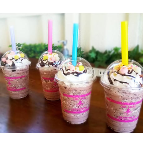 ハンディモンブラン&スムージー用　チャコールフラッペベース