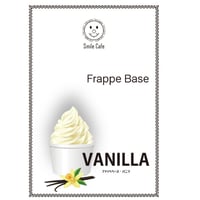 ハンディモンブラン&スムージー用　バニラフラッペベース