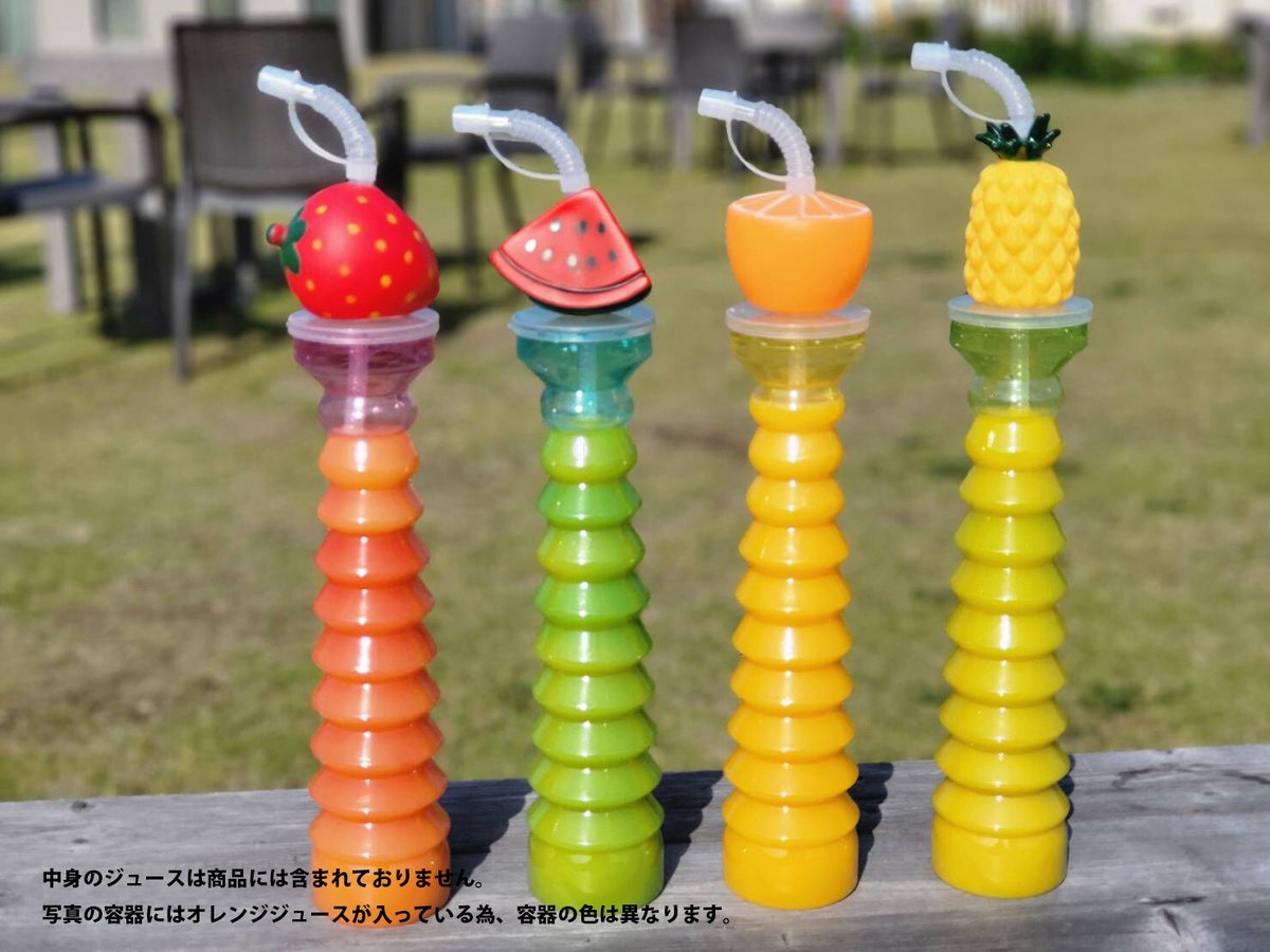 クリスタルフルーツポンチセットカップ10ケ