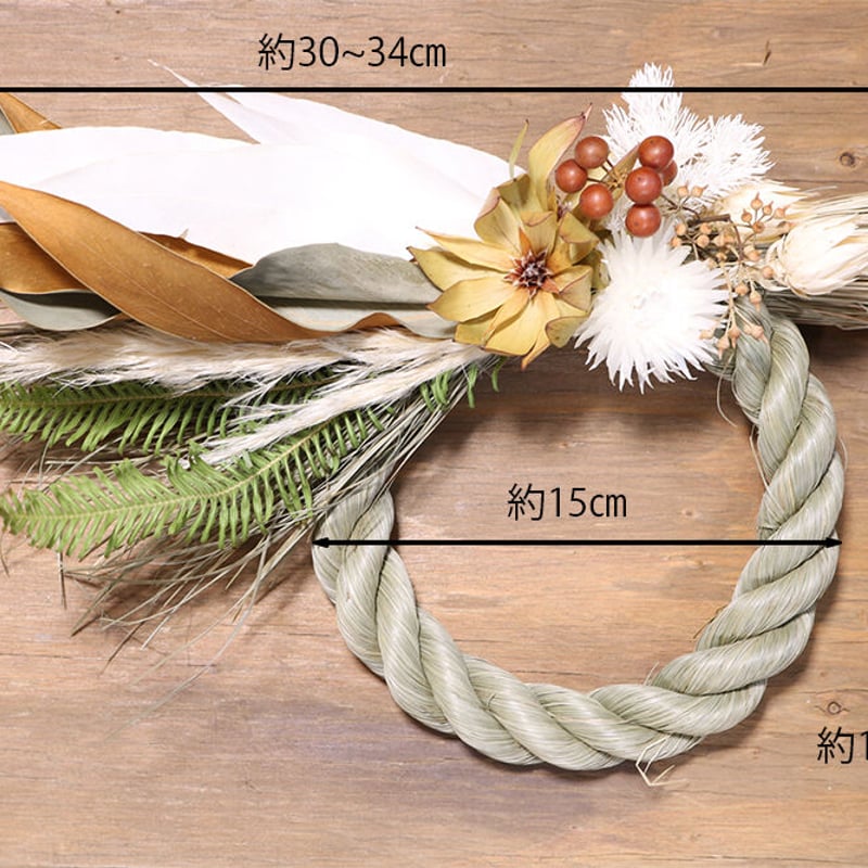 しめ縄リース mini | f_b_bouquet STORE