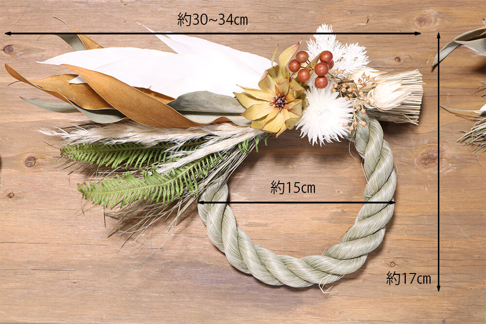 17.しめ縄リース しめ縄リース mini | f_b_bouquet STORE