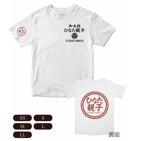 @hitoshitomimotoオリジナルTシャツ