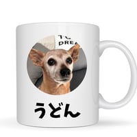 @udoooonnデザインマグカップ