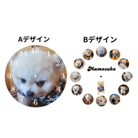 mamesuke3333オリジナル時計