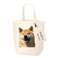 柴犬しげるブラウン(@shigerubrown0303)デザイン限定トートバッグ