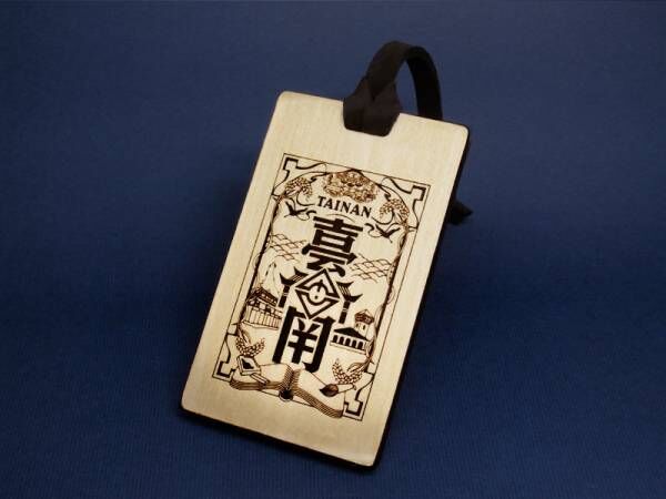 木製ICカードケース 【台南】パスケース 台湾製 | サムズアップ市集