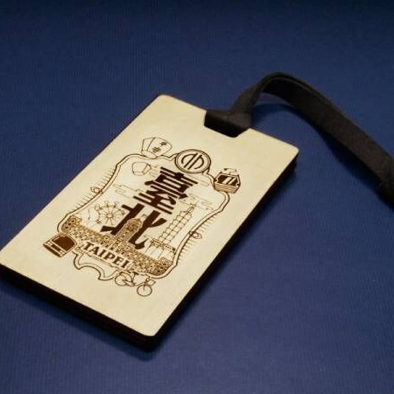 木製ICカードケース 【台北】パスケース 台湾製 | サムズアップ市集