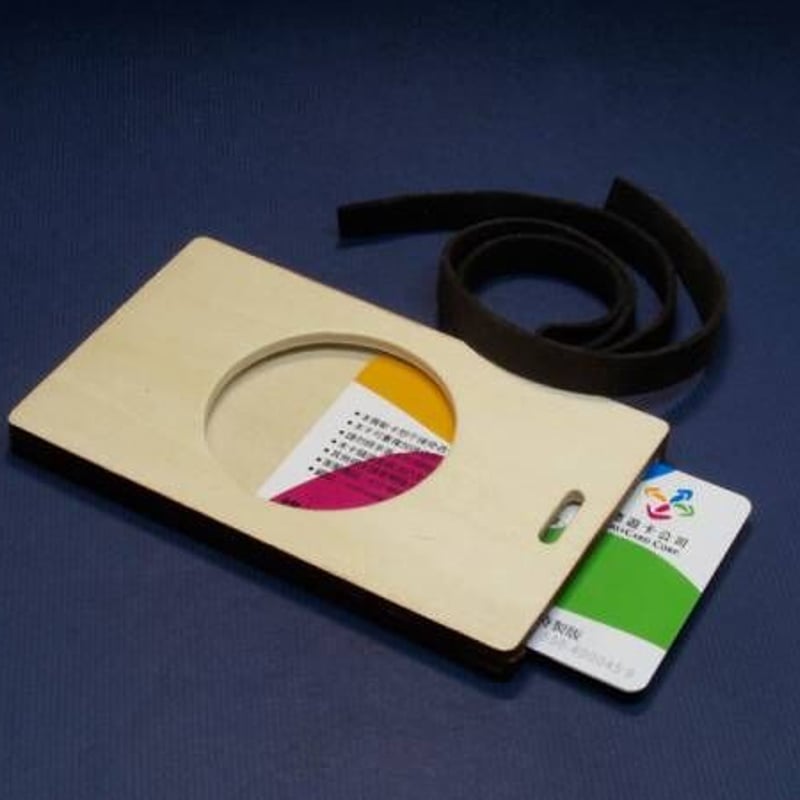 木製ICカードケース 【台北】パスケース 台湾製 | サムズアップ市集