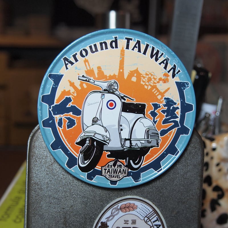 磁石式コースター【ベスパ(藍)】 マグネットコースター 台湾製
