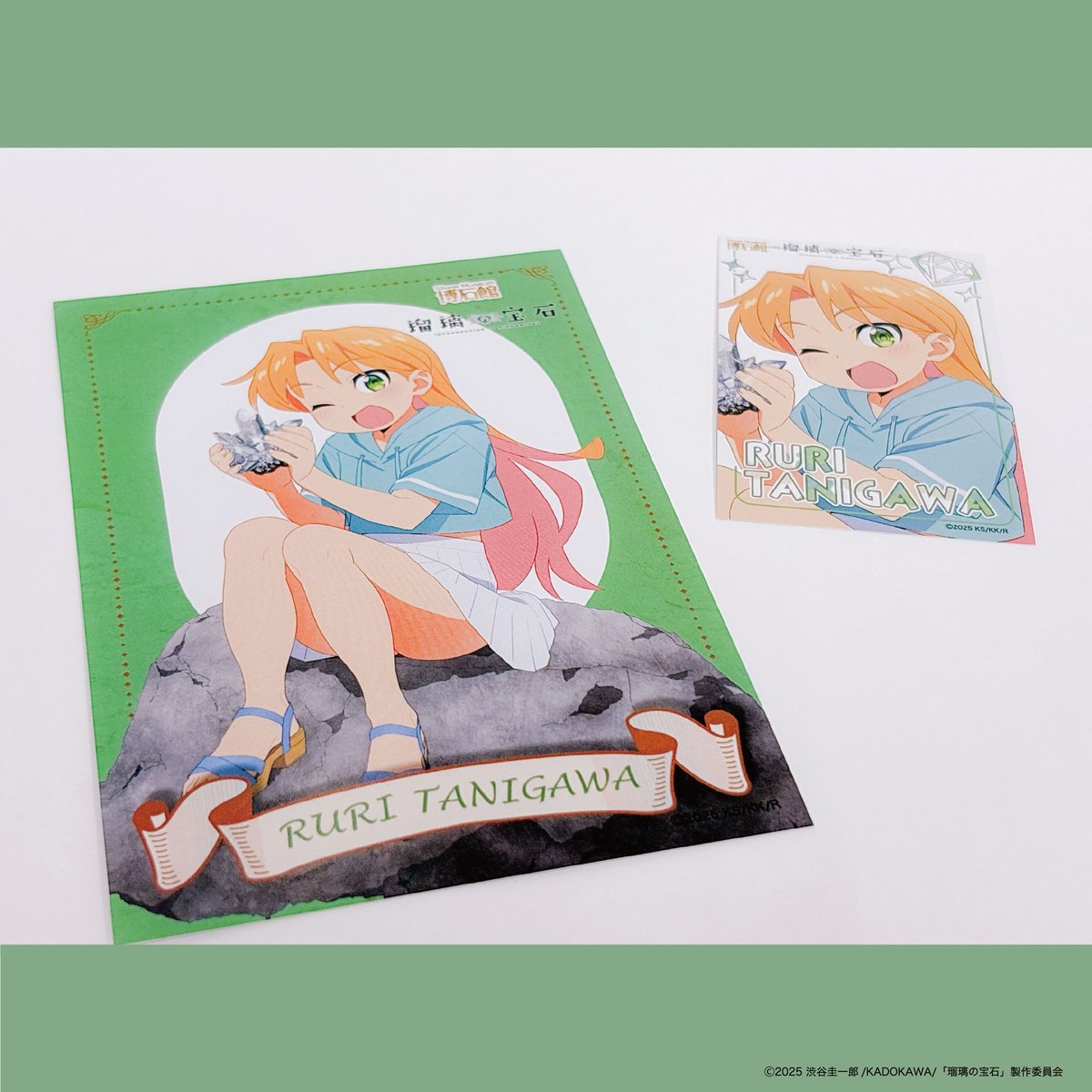 瑠璃の宝石】ポストカード＆ミニカードセット 瑠璃ver. | Hakusekikan