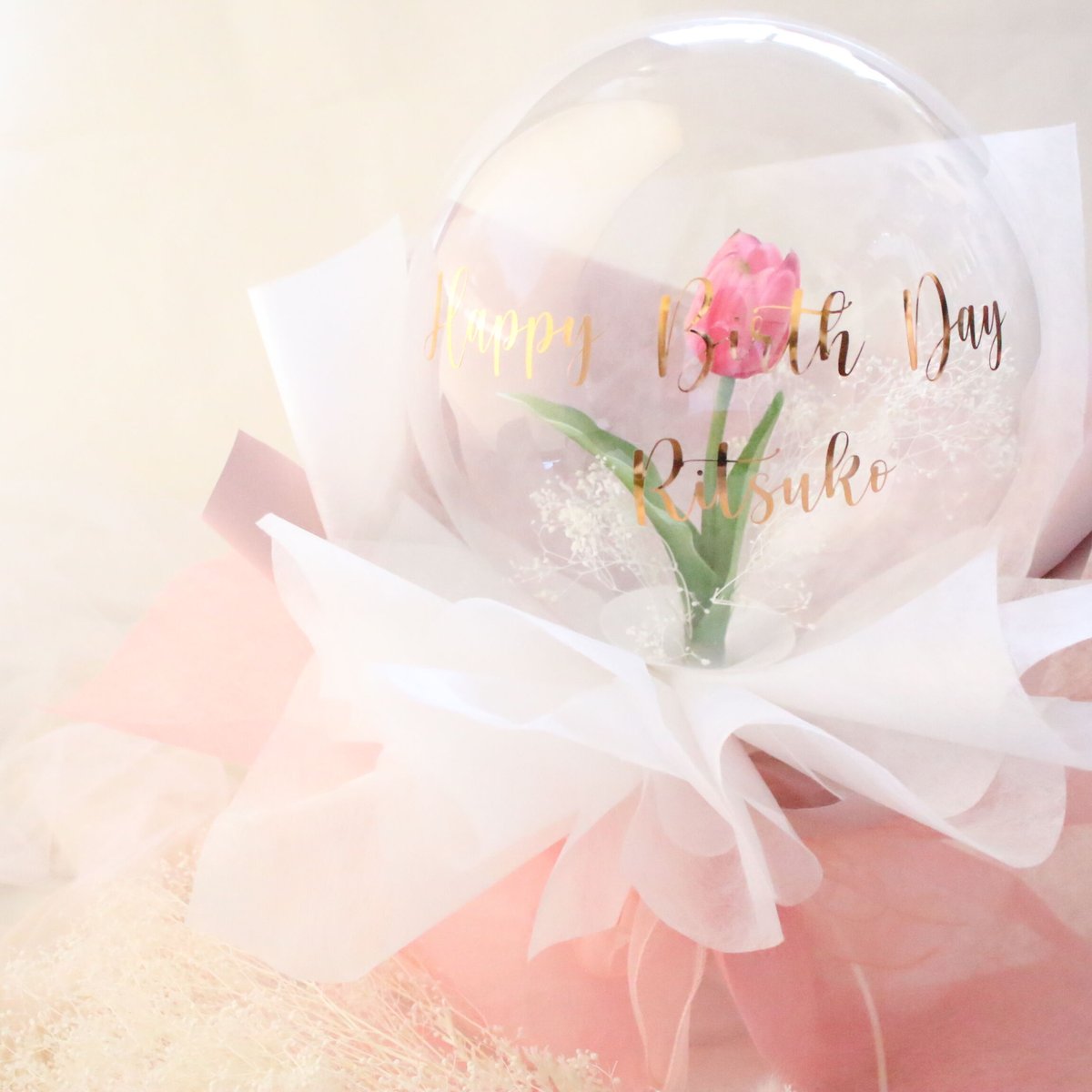 ☆チューリップバルーンブーケ☆お祝い・ウェディング・お誕生日