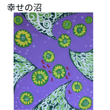 選べるプリントデザイン　アートTシャツ