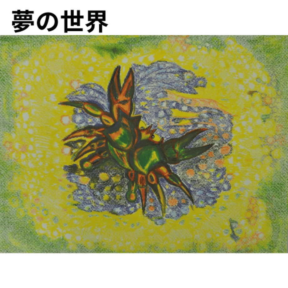 64e8b954691ebd002cdb4c33