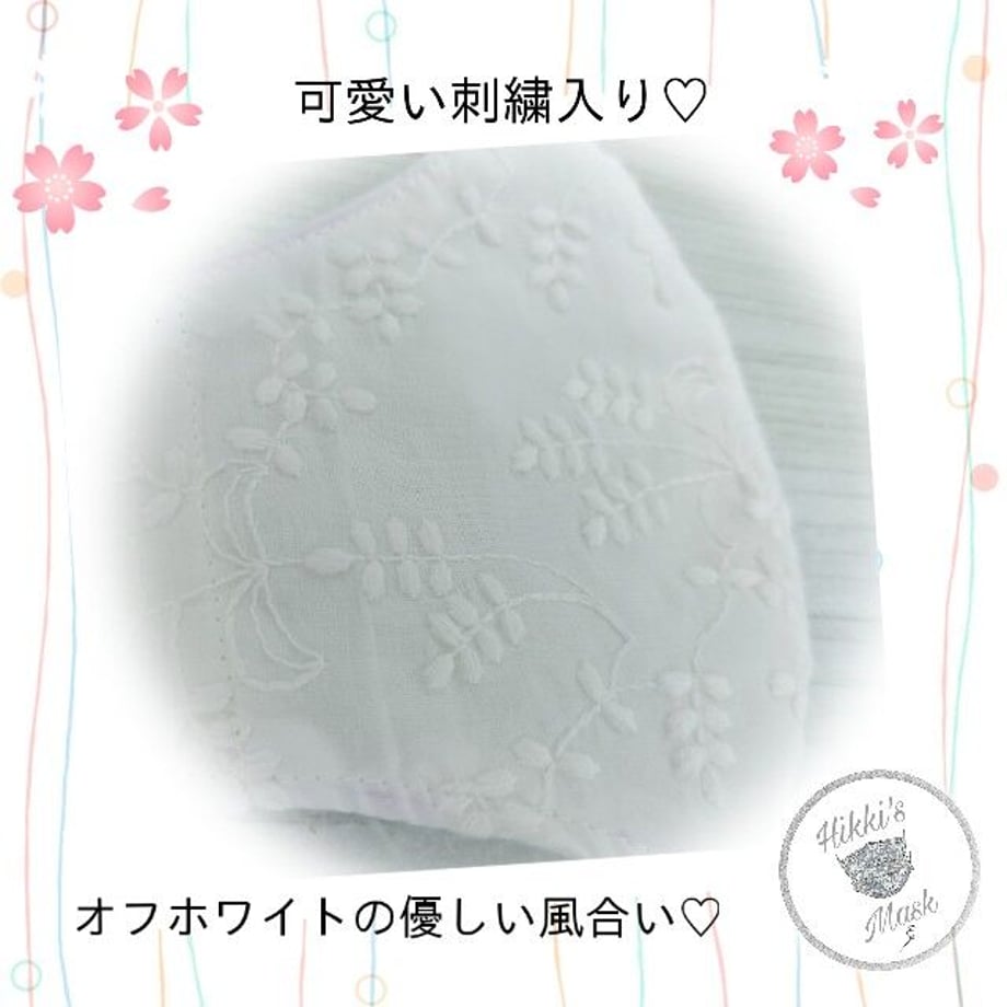 60ab41b49a5b7564c0291eb3