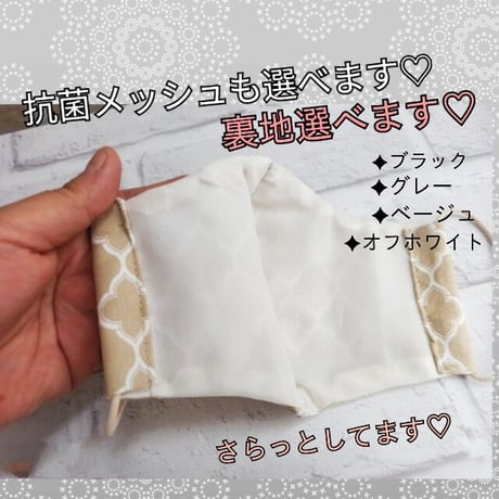 夏マスク 3D立体マスク 刺繍マスク 刺繍パープル
