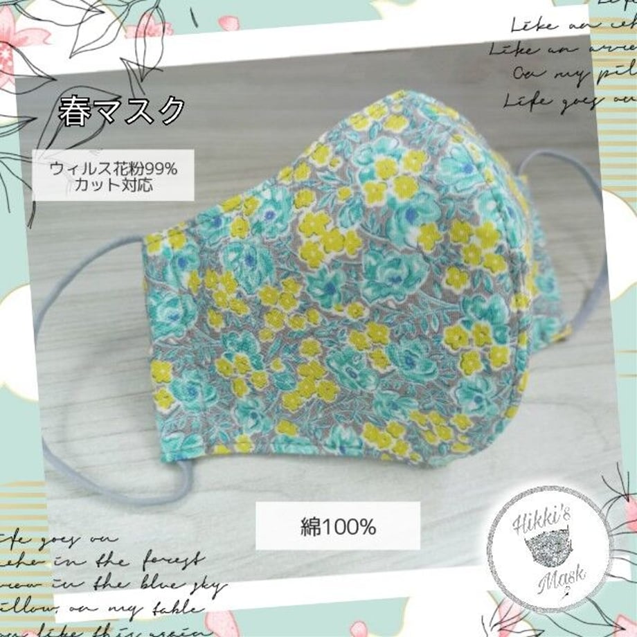 606755701e746b70fb975bd5