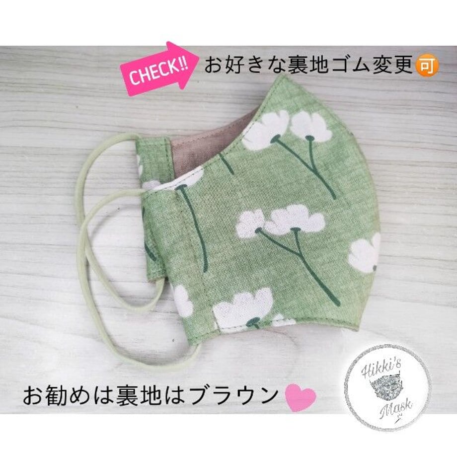 606ec47b2305577bb017bb67
