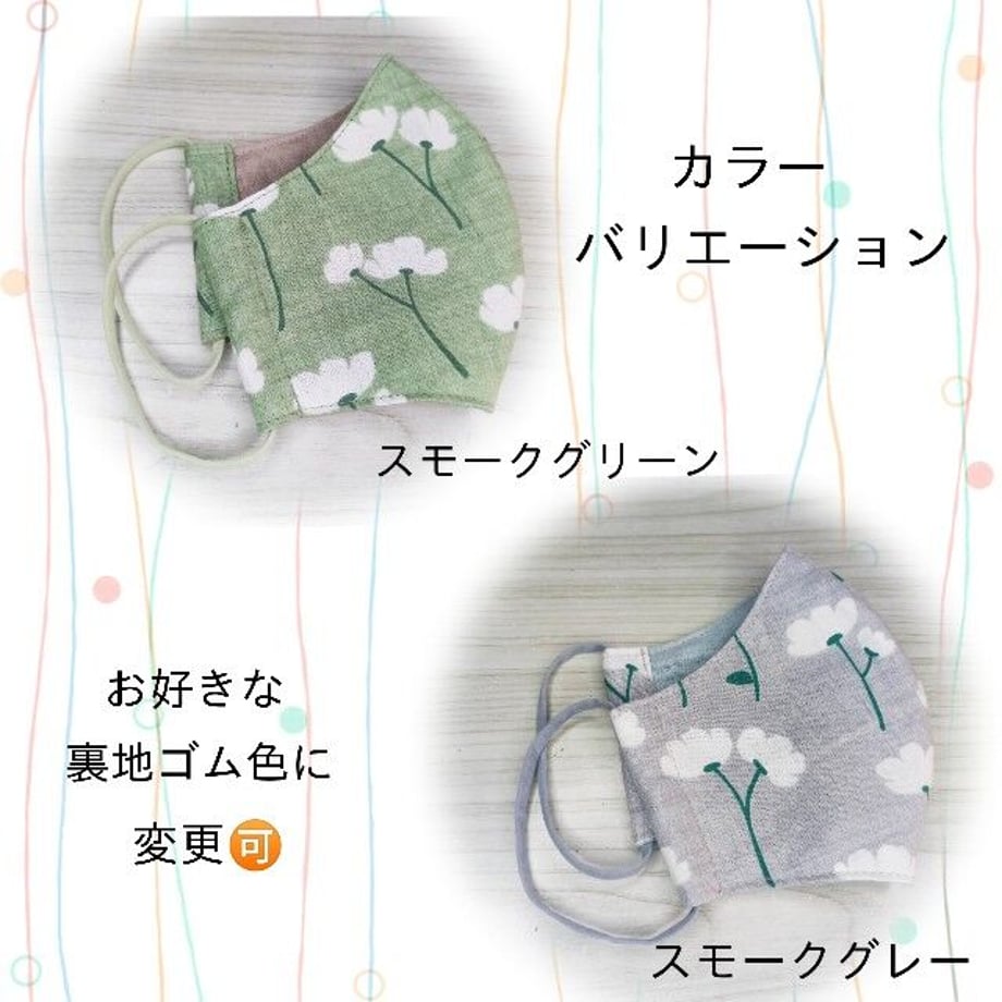 606ec4ecd5e9c96beea1946a