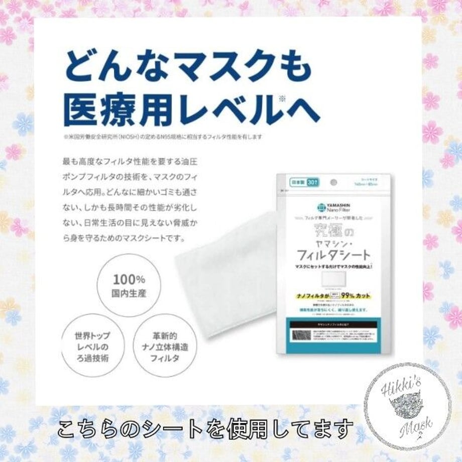 61bfefb2ecd0570cfcdfe576