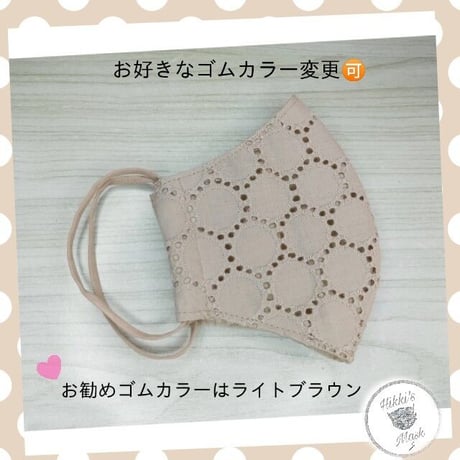 3D立体マスク 春夏マスク ライトグレー レースマスク